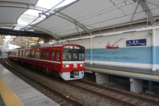 京急 大師線 2017年 干支 酉マ－ク5