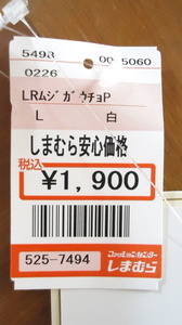 3CLLrewxs4OUneE1433730346_1433730395.jpg