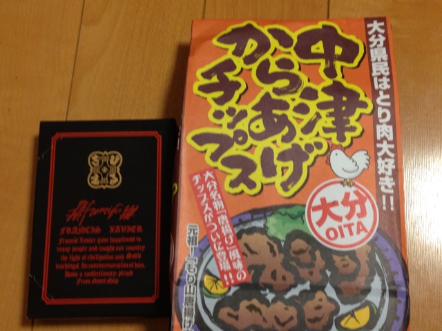 rblog-20130730210200-01.jpg