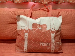 PRIME PATTERN 15