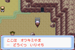 萌えもん図鑑　汎用版_03.png