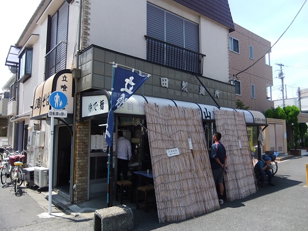 山田製麺所＠西瑞江