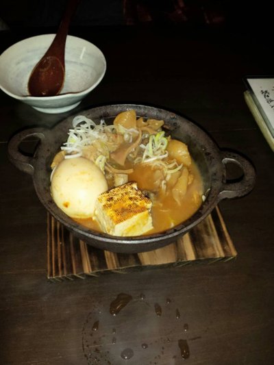 モツ煮込み