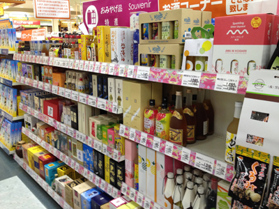 イオン北谷店沖縄のお酒