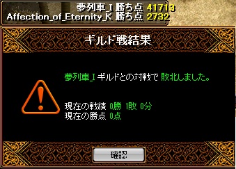 AoE2.jpg