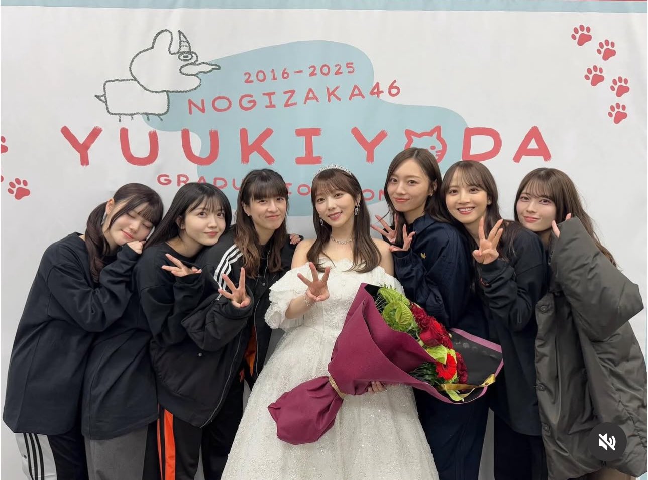 与田祐希 卒業記念 10種コンプ 乃木坂46 OFFICIAL WEB SHOP | 乃木坂46 グッズ通販サイト