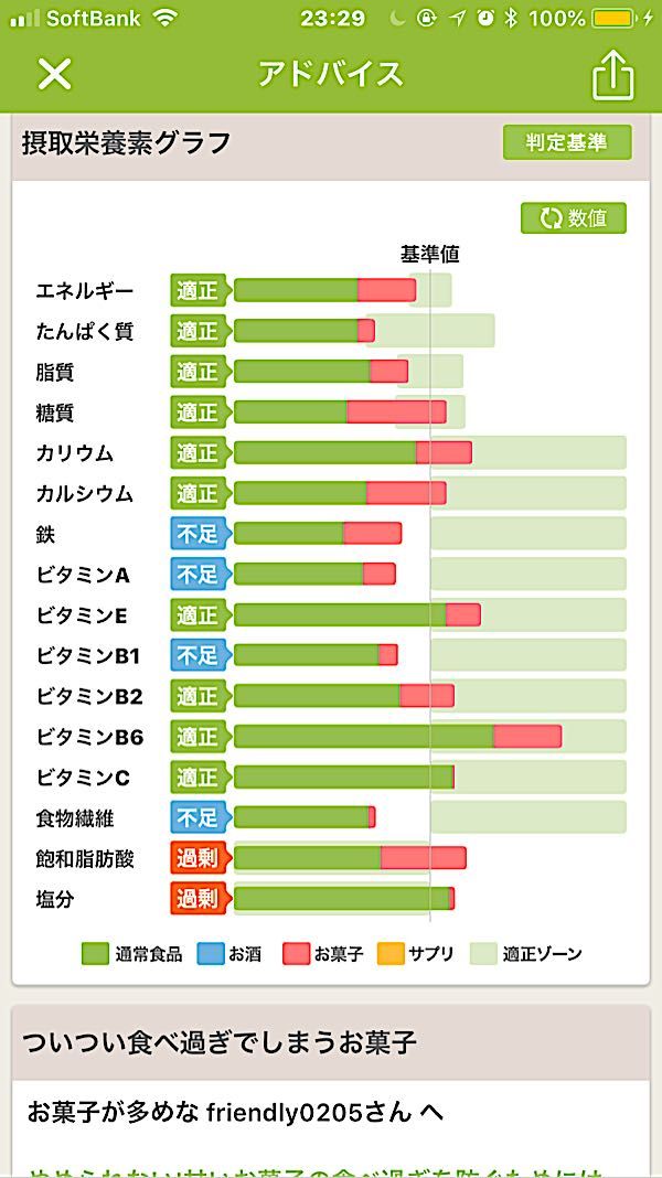 rblog-20181004233140-02.jpg