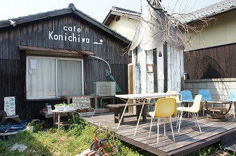 家プロジェクト