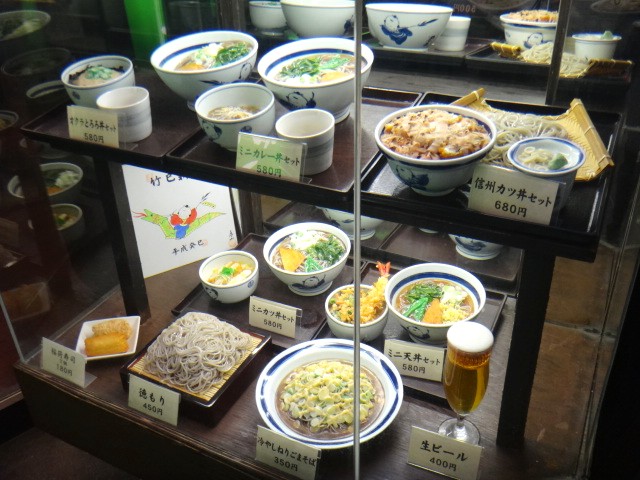 信州屋　新宿南口店