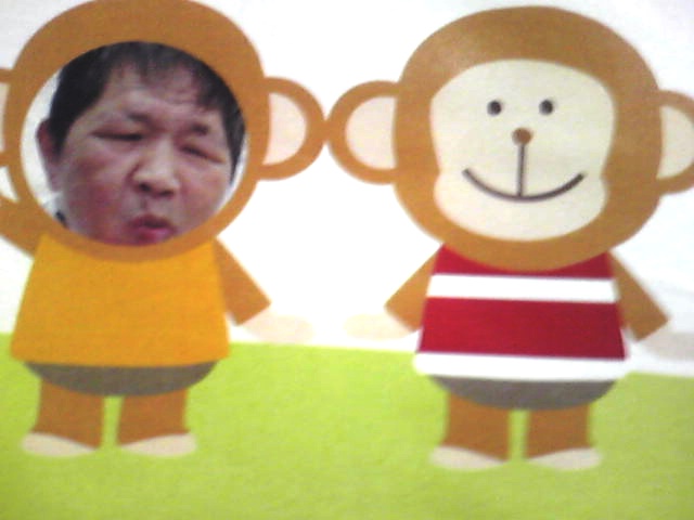 さるのカレンダー