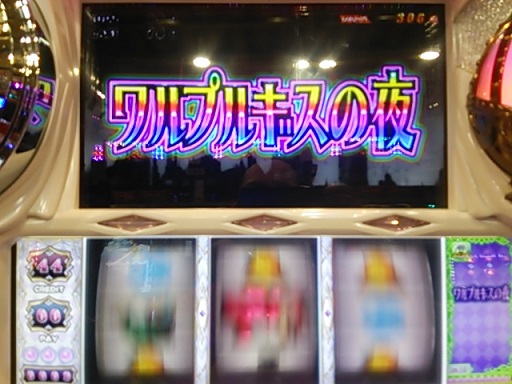 虹プル