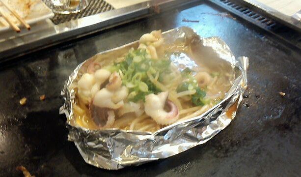 鉄板焼き3.jpg