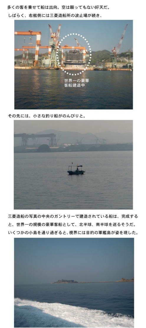2014.04.23-102.jpg