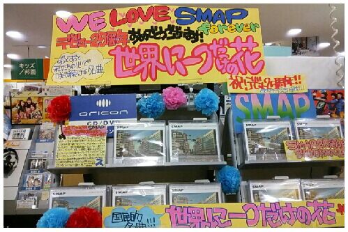 rblog-20160908213435-00.jpg