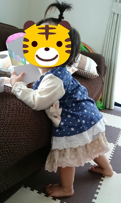 20150904_02.jpg