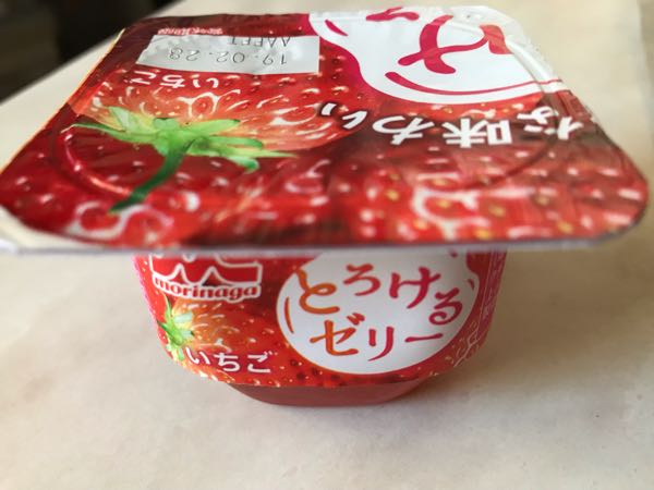rblog-20181201144942-00.jpg
