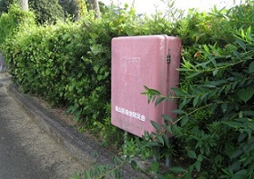 IMG_7957 縮小 - コピー.jpg