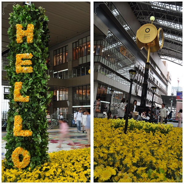 ２駅