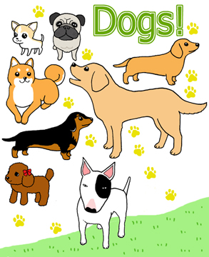 Dogs_c.jpg
