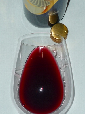 Cantine Galasso Filari Md'A 2011 glass.jpg