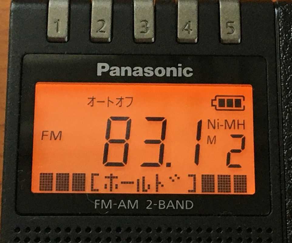 Panasonic RF-ND380R（FM-AM 2バンドレシーバー）その1 | ひとりごと