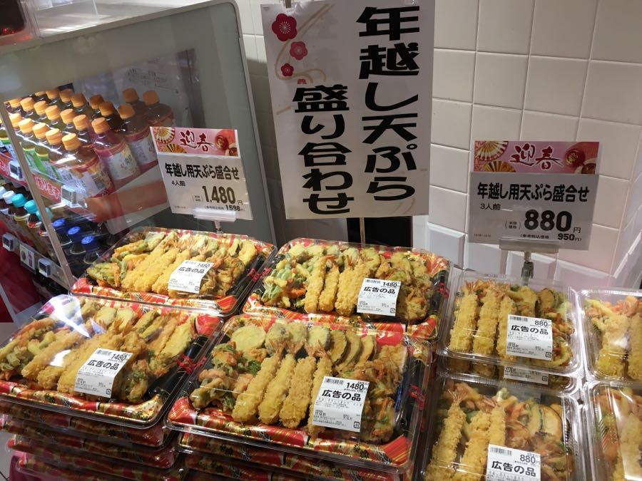 rblog-20181105070934-02.jpg