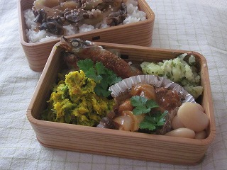 s-bun2 002.jpg