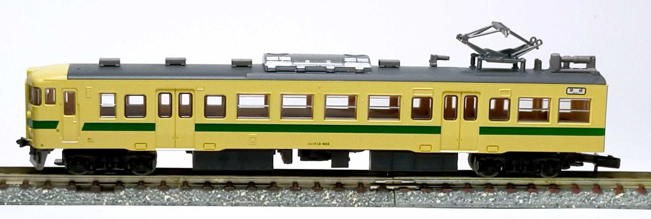 タイムセール！】 鉄道コレクション 713系900番代2両セット hirota.com.br