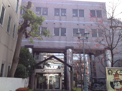 morishita