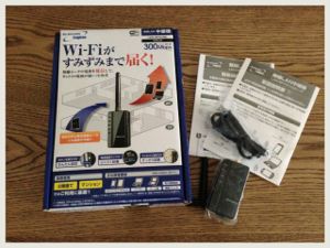 wifi中継機.jpg