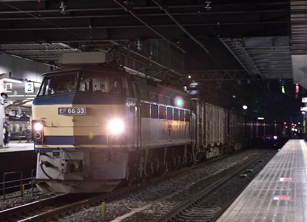 EF66-33 2015.04.16 1078レ　1.jpg