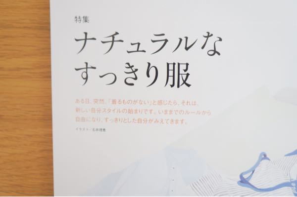 rblog-20160112190142-03.jpg