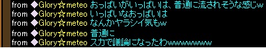 おっぱい.jpg