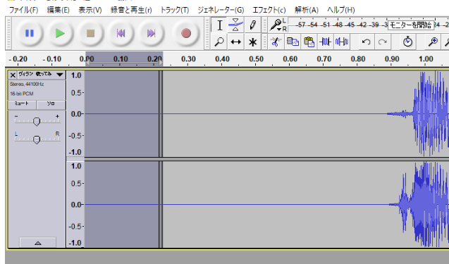 Mmd フリー音声編集ツール Audacity を使った音源開始位置修正方法 Mmder ノンのブログ 楽天ブログ