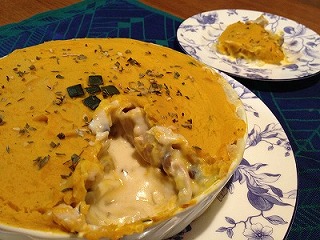 かぼちゃのシェパードパイ（切り口）.jpg