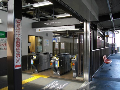 京阪本線・東福寺駅