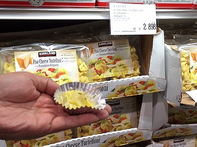 コストコ野々市店 試食 ~チーズトルテローニとバジルソース~