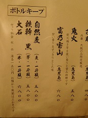 DSCN1344.JPG