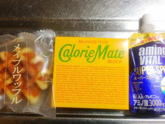 rblog-20130629072258-00.jpg
