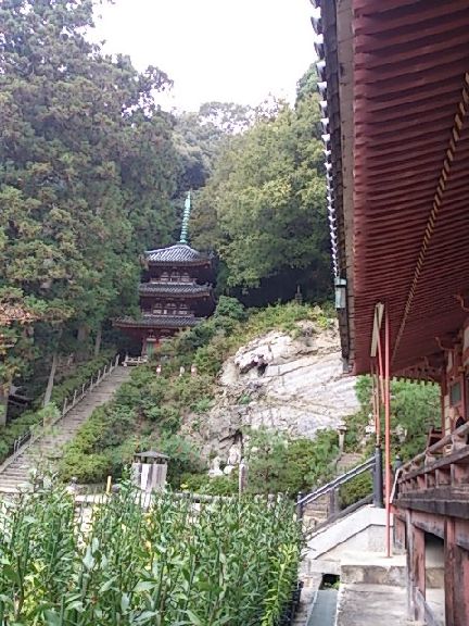 三重の塔