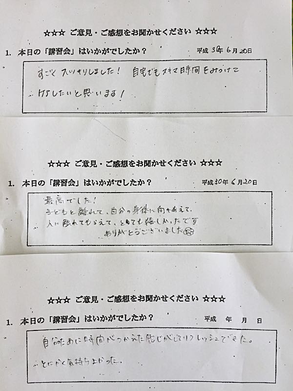 rblog-20180621164608-02.jpg
