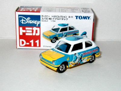 tomicadisneyr201.JPG