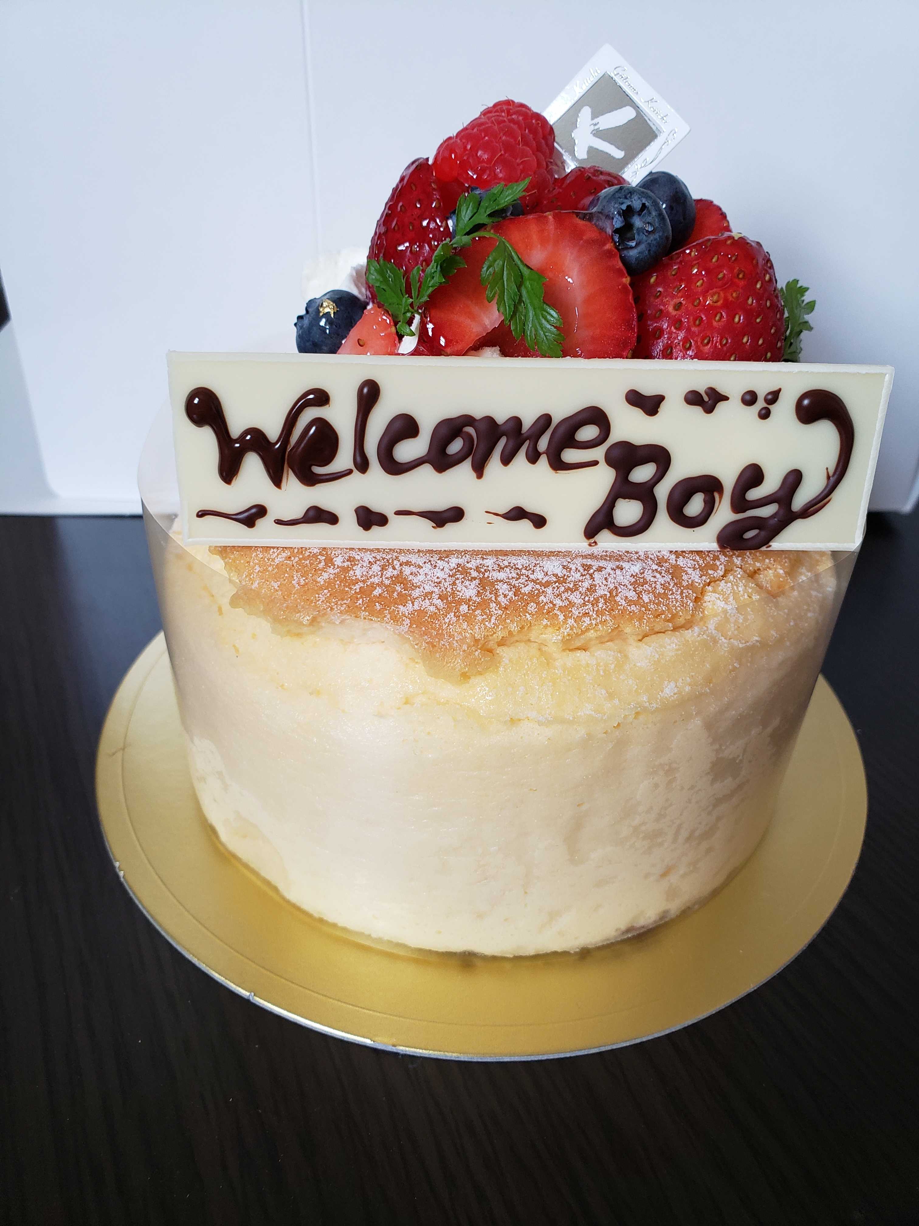 ２児ママの息抜き場