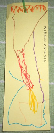 2012.6.25　幼稚園で作った七夕飾り (3).jpg