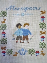 DSCN4181 (250x188).jpg