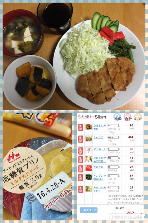 rblog-20160305074715-02.jpg