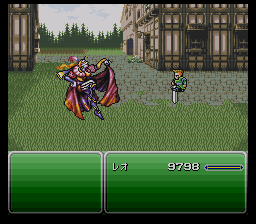 3ページ目の Ff6 赤猿の幻想世界 楽天ブログ