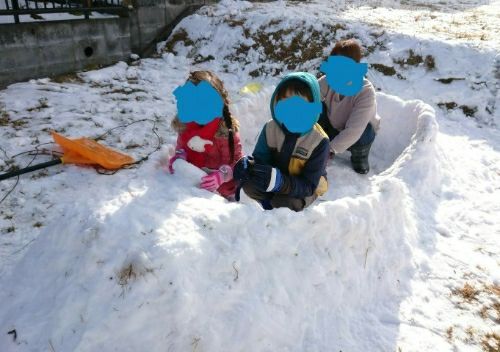 rblog-20190101204719-00.jpg