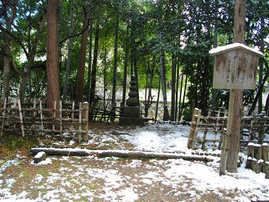 随心院