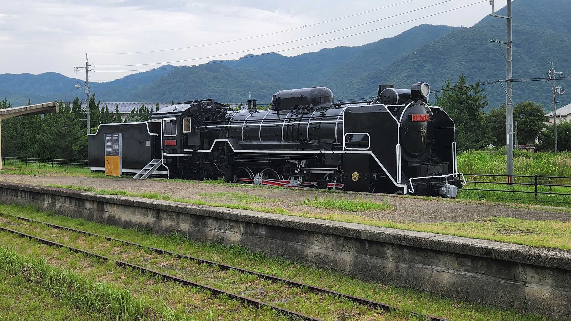 蒸気機関車SL D51774(*^_^*)」 | 私生活を楽しむブログ - 楽天ブログ